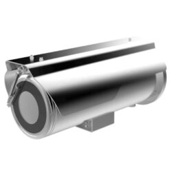 Camara 2MP Bullet VF motorizada 8-32mm DarkFighter IR150m Anti-Corrosi, HIKVISION DS-2CD6626B-IZHS - Image 2